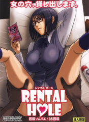 b7fc6acf392e8fa224853bf04ab9c492