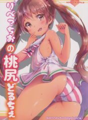 b84a9224defc221593952a59cf5874b0