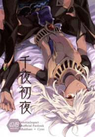 b84ad4611a5220a2f2e3f04dd900d0b8