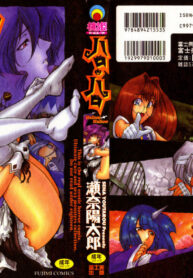 b85c3d96dbe0ce3ed81654a22dba9ec6