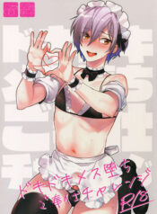 b866b2405af387be47f06129362a9030