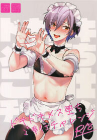 b866b2405af387be47f06129362a9030