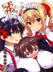 b868f9484a682a4604ce9b0f06cf92e1