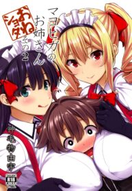 b868f9484a682a4604ce9b0f06cf92e1