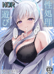 b87133fc30c3d0124e83d70982f5fa36