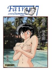 b8ab7ed0eea6f3639adea35774870d75