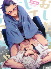 b8c14a78a19a6bc9ef836a960b05ae22