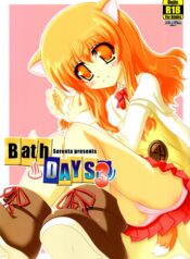 b8fcbda9a7c4347efb43067fde51844a