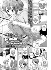 b9304d00a23fcff8d8d95d4680a0944a