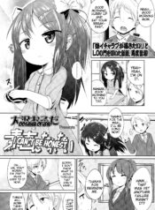 b96449a07a5fe21ed19f4107e3c407d2