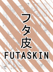 b9e10289db182b158d66a00d0e3737ab