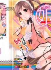 b9f4afd4063674264db384edc52e3391