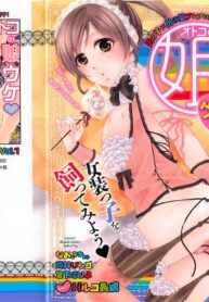 b9f4afd4063674264db384edc52e3391