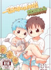 b9f681056538bc6c75725f009e9baa73