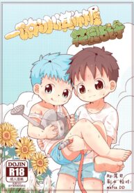 b9f681056538bc6c75725f009e9baa73