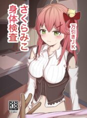 ba1b20bfa8e34875cdc3e13ea7c0b339