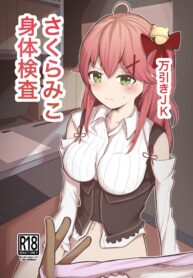 ba1b20bfa8e34875cdc3e13ea7c0b339