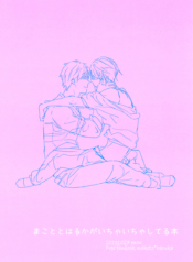 ba6a632de4cfb1bb43aa5cc1f52e7620