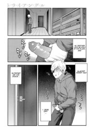 ba8b733ab406d84f745e5b0a06964c53