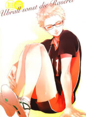 bad5cde537e4fb70a4a3d850883989dd