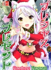 bb8a1623cc656d9d5b1b68b527ac024b