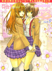 bbb620f9aba72d93829abff695ce56c9