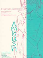 bbce48adc1f04983d9885d5c66772207