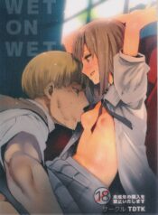 bbe65ff16b6454219fa7537f6a366a8d