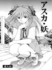 bc02d5aeba300e589767e5150a1acc22