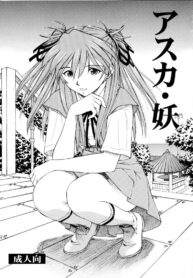 bc02d5aeba300e589767e5150a1acc22