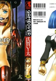 bc0b5f0f4b4964435d380d162ade5b1f