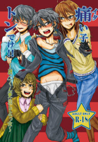 bc444208da786e372dce92fd41e2d0db