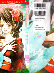 bc44c26fb266cc1436986c017282917f