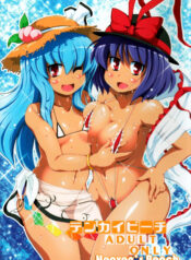 bc6d2296ba291804c4c5f6e84564a6d3