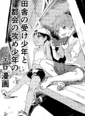 bca83bf91bd3d1ffc1b60a955c156968