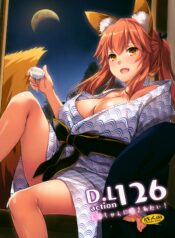 bcb450de51f8fc8a177b38250ee63596