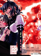 bd3dfaa01fdf0967e6dcbd2a2728e552