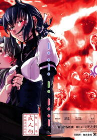 bd3dfaa01fdf0967e6dcbd2a2728e552