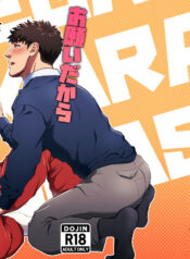 bd51c7c777c5decaa8d1790e8a7937c4