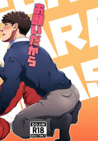 bd51c7c777c5decaa8d1790e8a7937c4