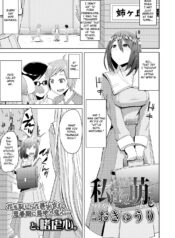 bd6cbb82d7d126f3f0d51ef1bfacda47