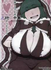 be1006c3dc87fe5f2ea40ce6158141c0