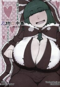 be1006c3dc87fe5f2ea40ce6158141c0