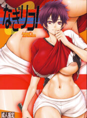 be30b0c885b4737621b2ea86ccdf37d0