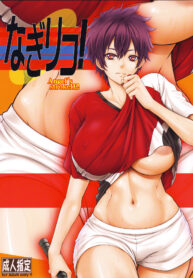 be30b0c885b4737621b2ea86ccdf37d0