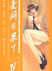 be44f1a0d581ba1a4bd431899eeafa9e