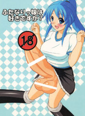 be51a655844e43a681e9531dab25037e