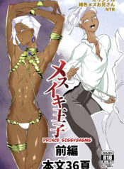 be53de4e54a78b16f8febd47249e06d9