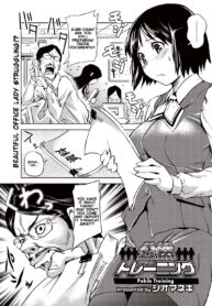 be9e6af751b90bd1c9f98462fe2068cd