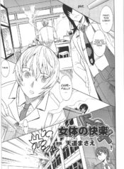 beef8b4627ba57081d4debb24ae6e008